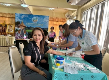 กิจกรรมตรวจสุขภาพประจำปี 2569 ... พารามิเตอร์รูปภาพ 12